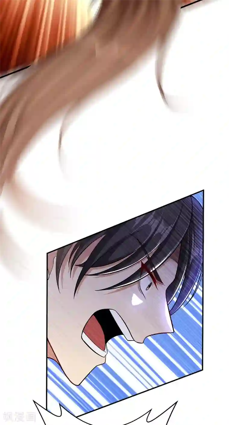 妖者为王第109话 挡我者，格杀勿论！