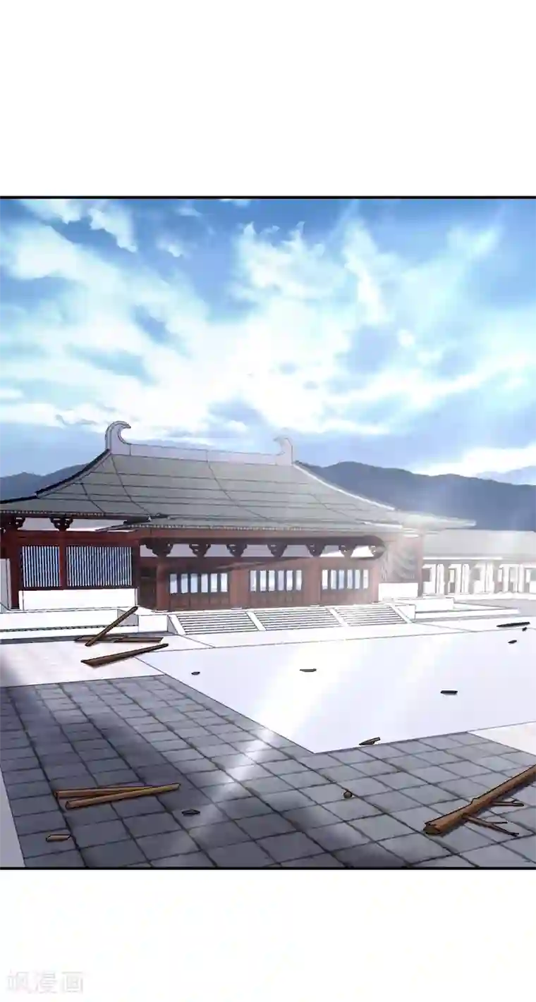 妖者为王第109话 挡我者，格杀勿论！