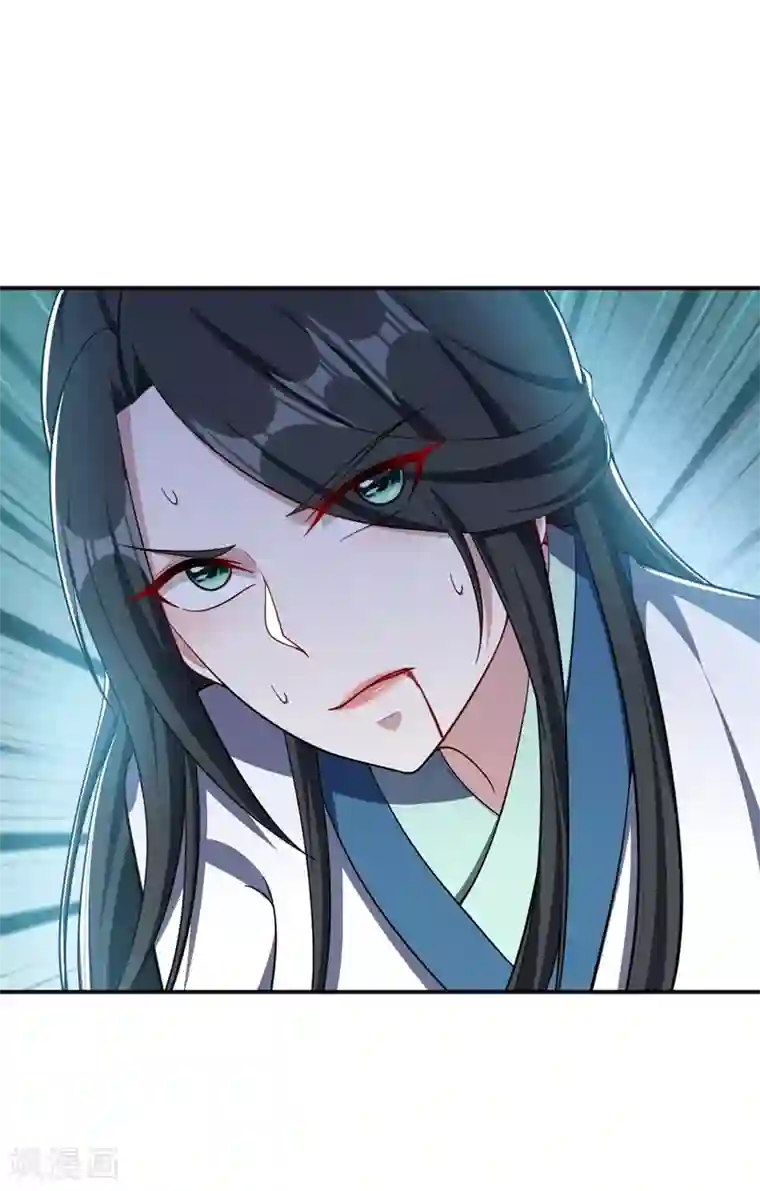 妖者为王第109话 挡我者，格杀勿论！