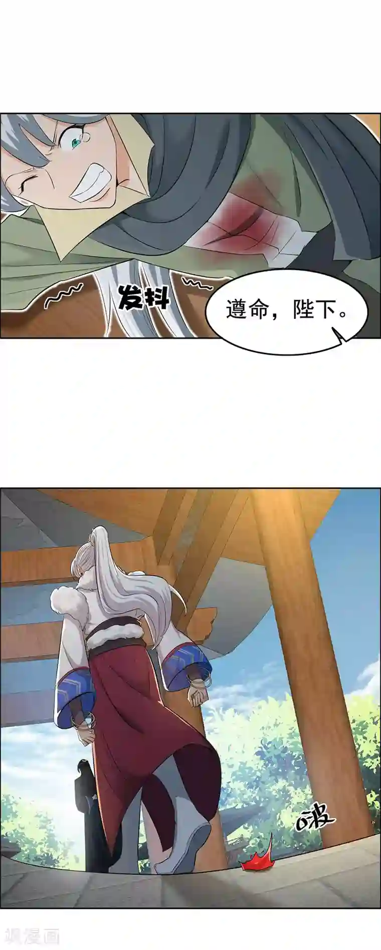 狂女重生：纨绔七皇妃第212话 百姓乱