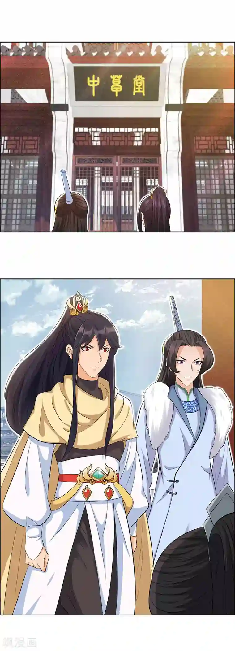 狂女重生：纨绔七皇妃第212话 百姓乱