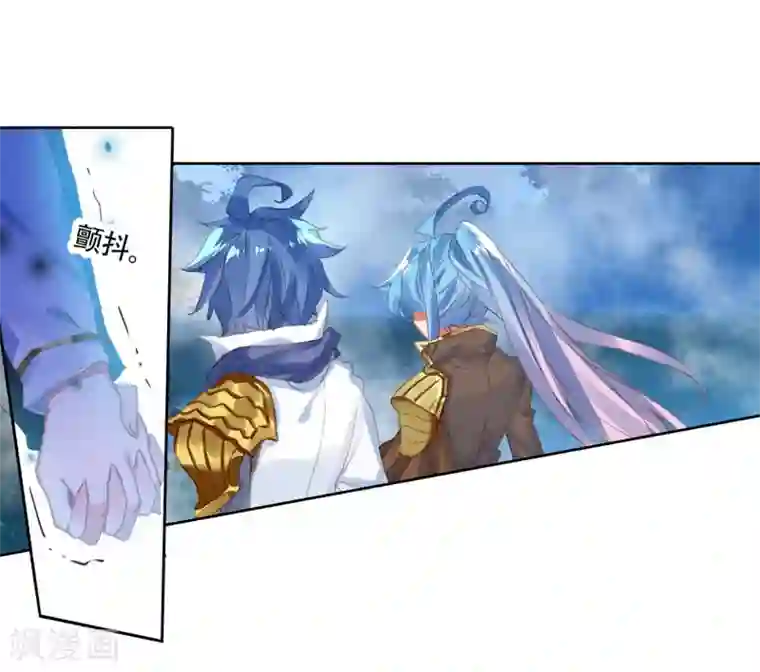 绝世唐门第535话 武魂融合技2