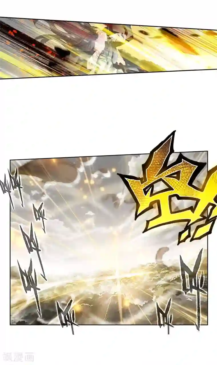 绝世唐门第535话 武魂融合技2