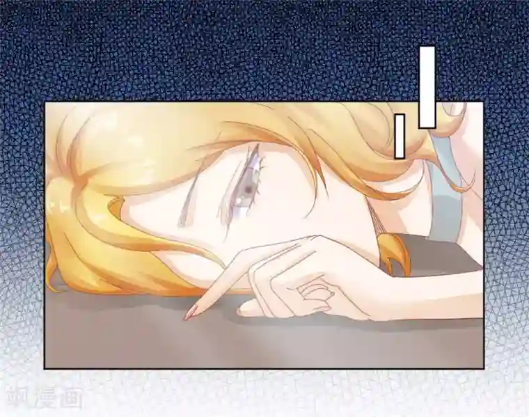 打雷少女最终话 真实的幸福