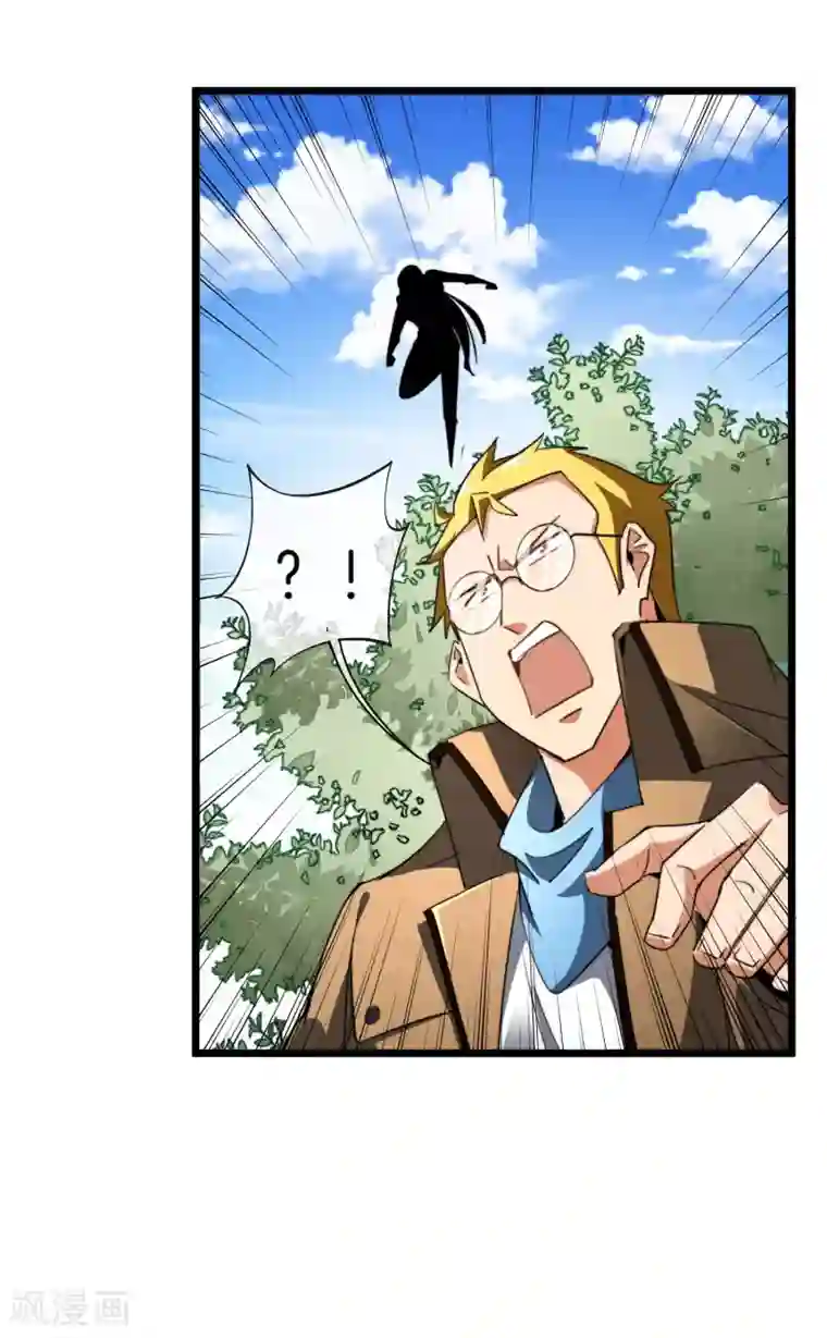 今天开始当首富第79话 我正式宣告——破产！