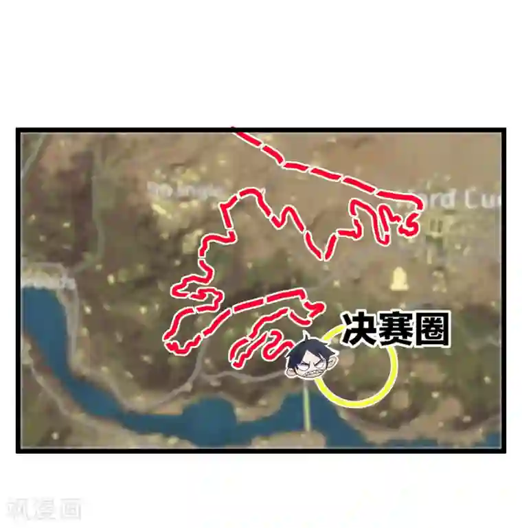 今天开始当首富第79话 我正式宣告——破产！