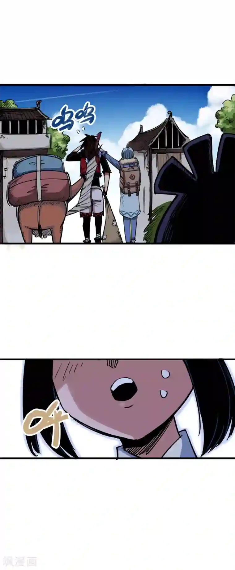 伍六七:黑白双龙第3话2 少女心语