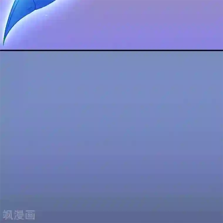 至尊神级系统第256话 飞升的真相