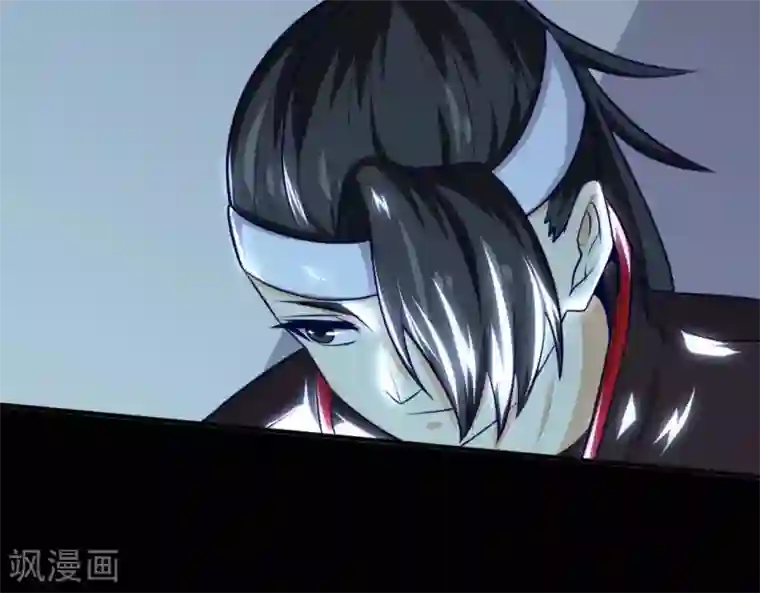 至尊神级系统第256话 飞升的真相