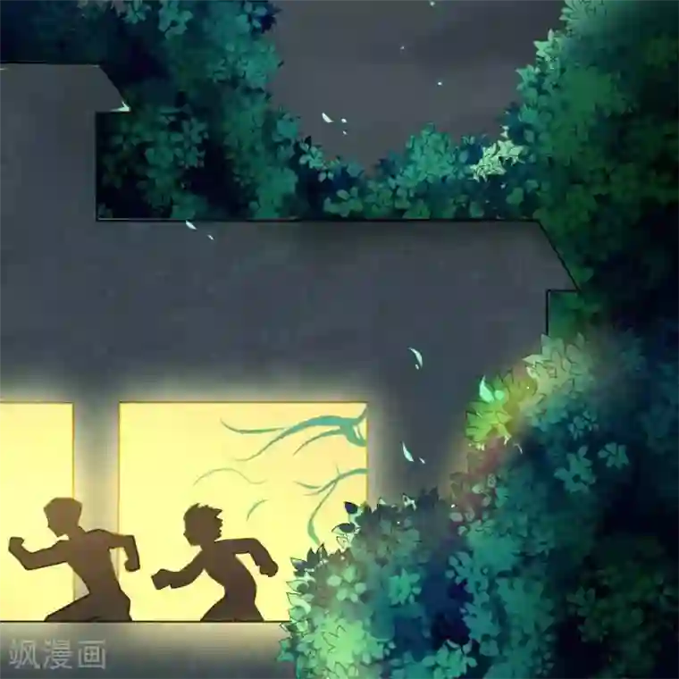 至尊神级系统第256话 飞升的真相