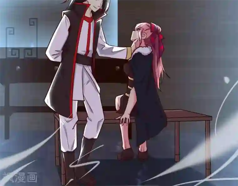 至尊神级系统第256话 飞升的真相