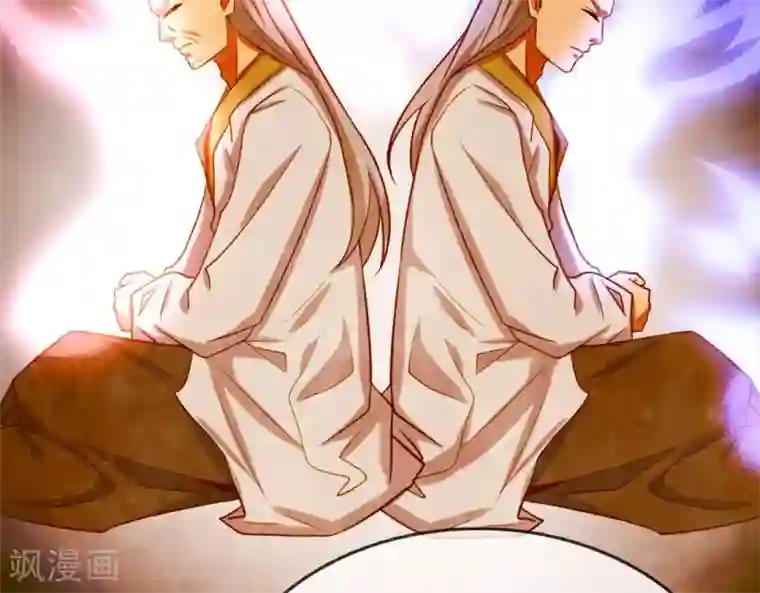 至尊神级系统第256话 飞升的真相