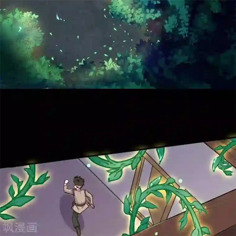 至尊神级系统第256话 飞升的真相