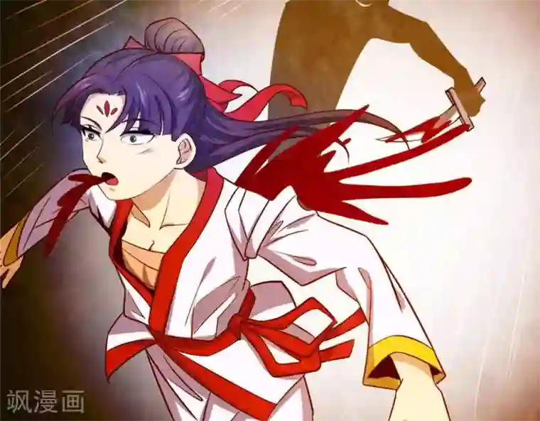 至尊神级系统第256话 飞升的真相