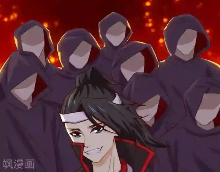 至尊神级系统第256话 飞升的真相
