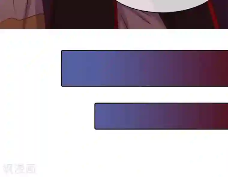 至尊神级系统第256话 飞升的真相
