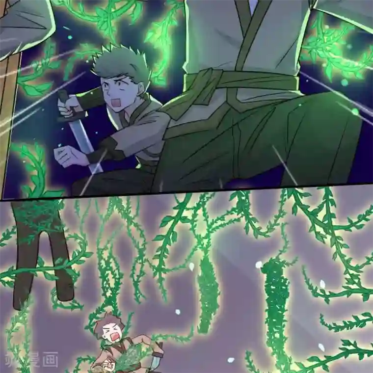 至尊神级系统第256话 飞升的真相