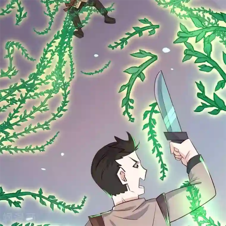 至尊神级系统第256话 飞升的真相