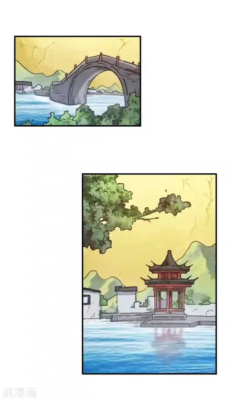 校园修真狂少第137话 招生办老师