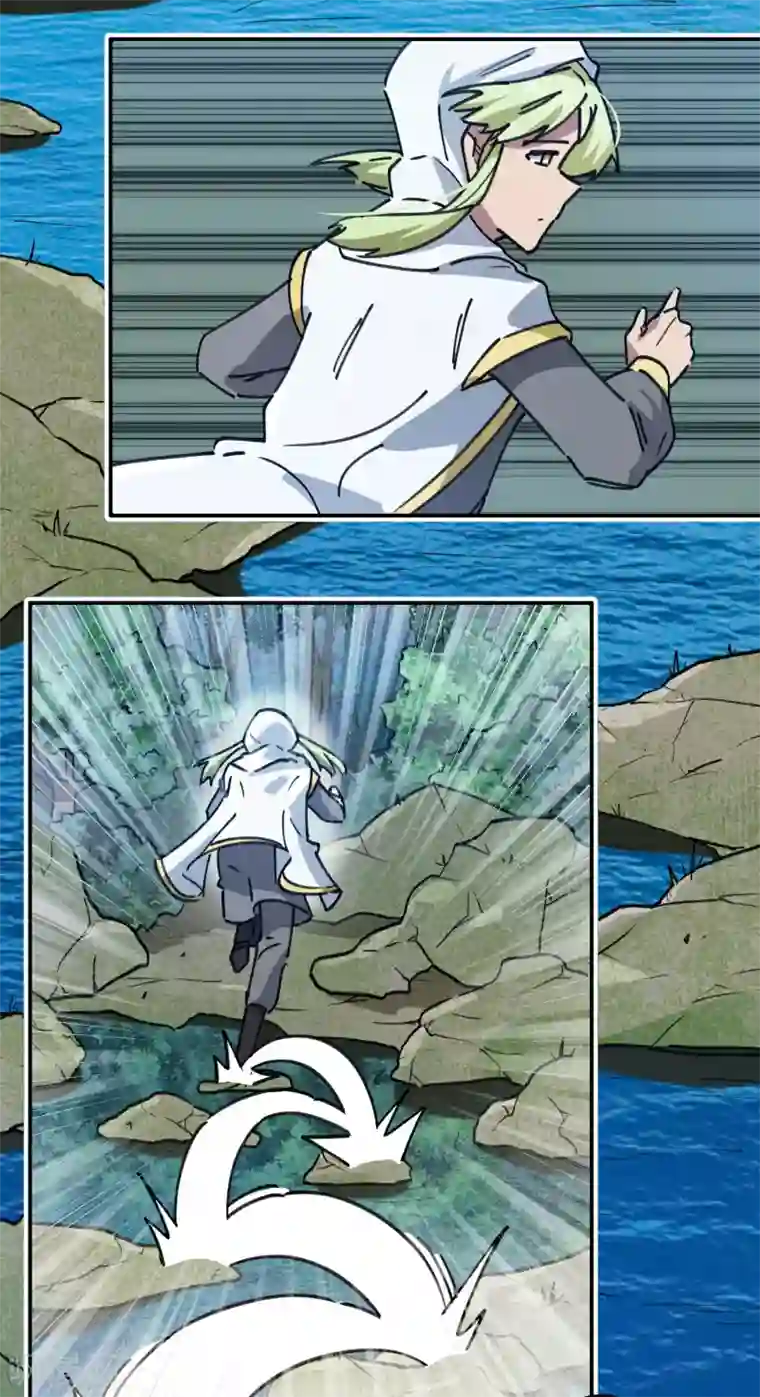 校园修真狂少第138话 步步杀机