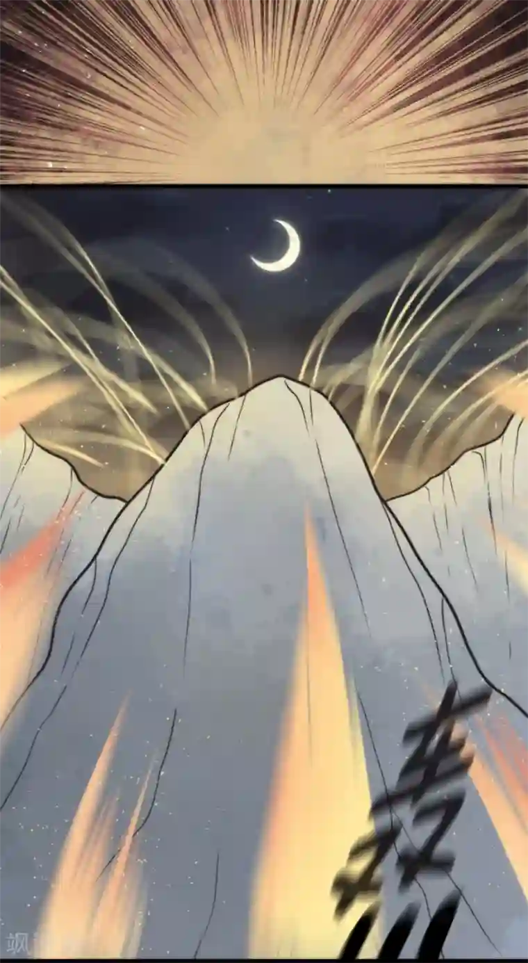 负债魔王的游戏第55话 千钧一发