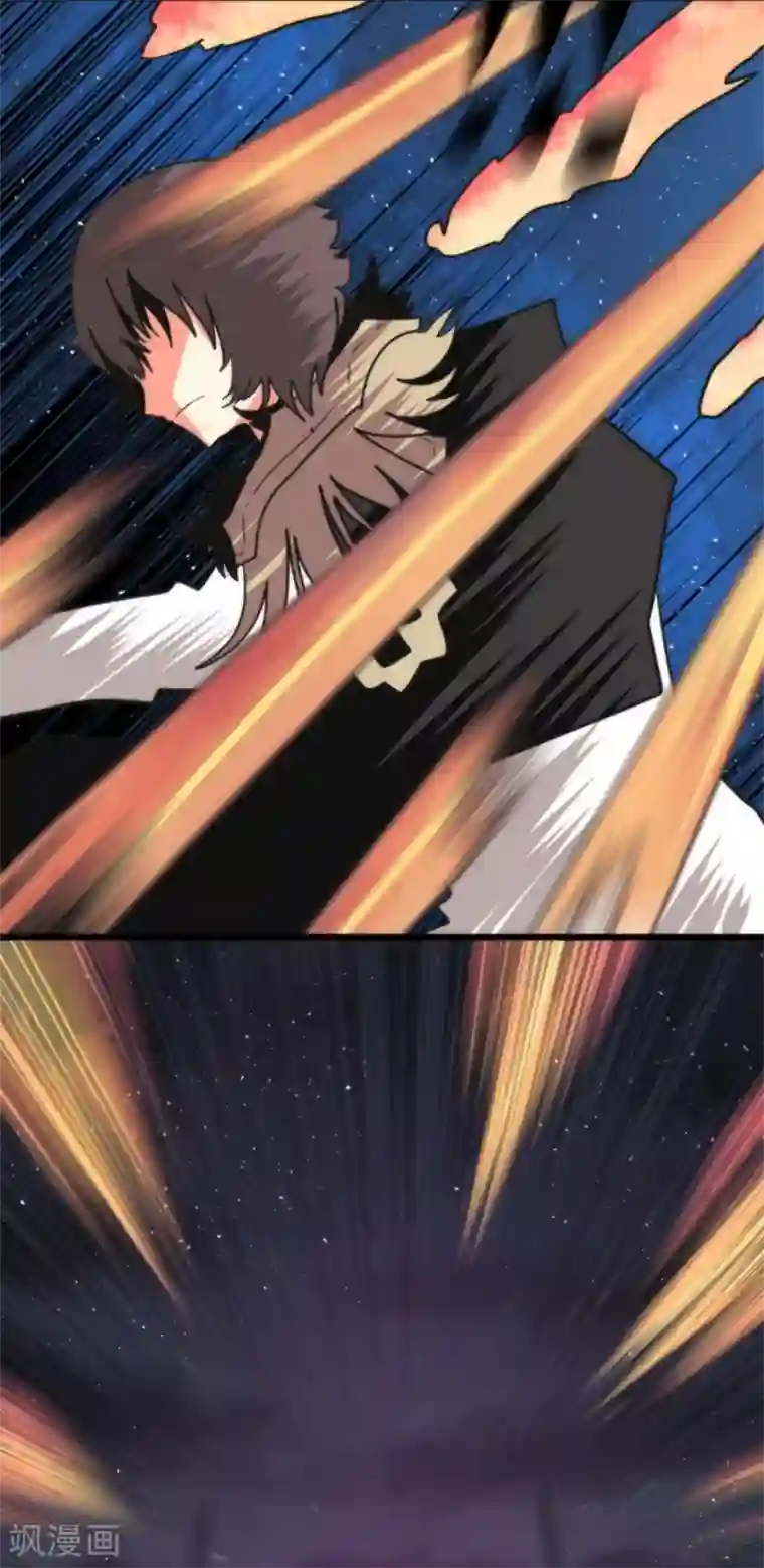 负债魔王的游戏第55话 千钧一发