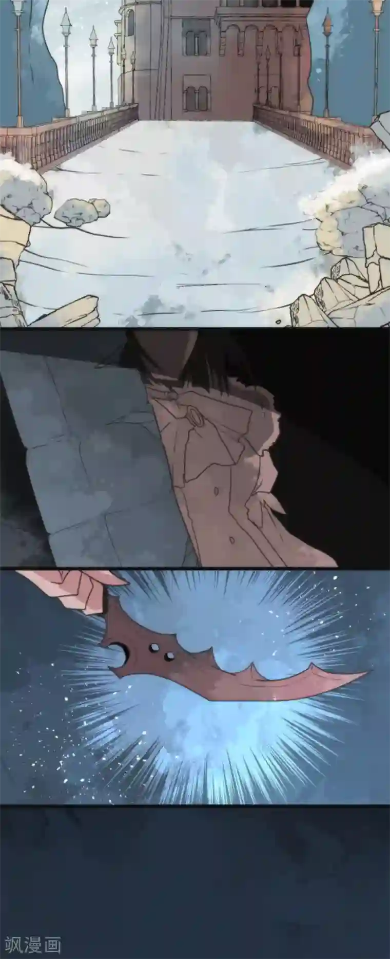 负债魔王的游戏第59话 成为勇者