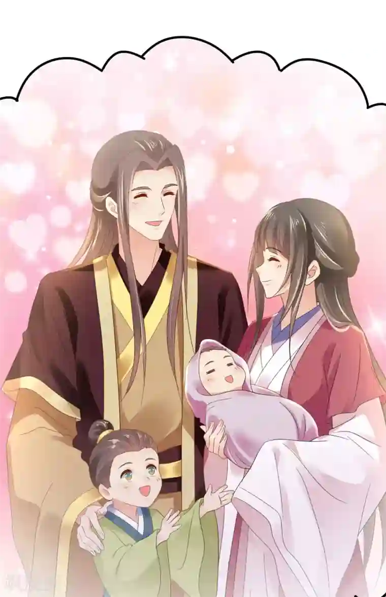 冷宫废后要逆天第124话 带着太后逛菜场