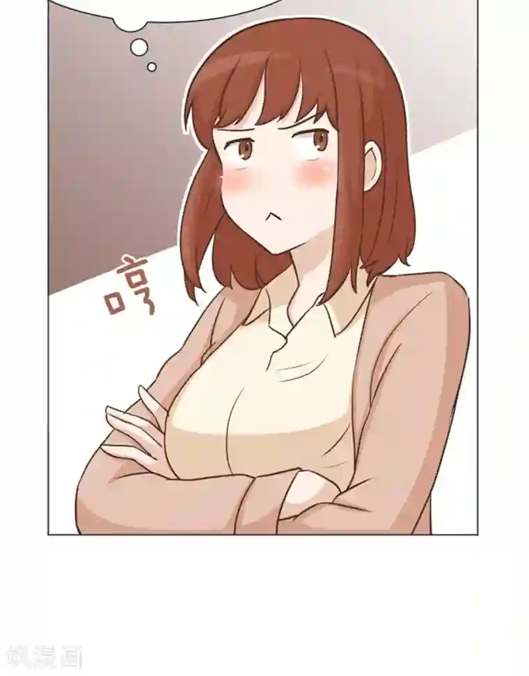 一起打扫吧，怎么样？第42话 你真的喜欢怡索吗