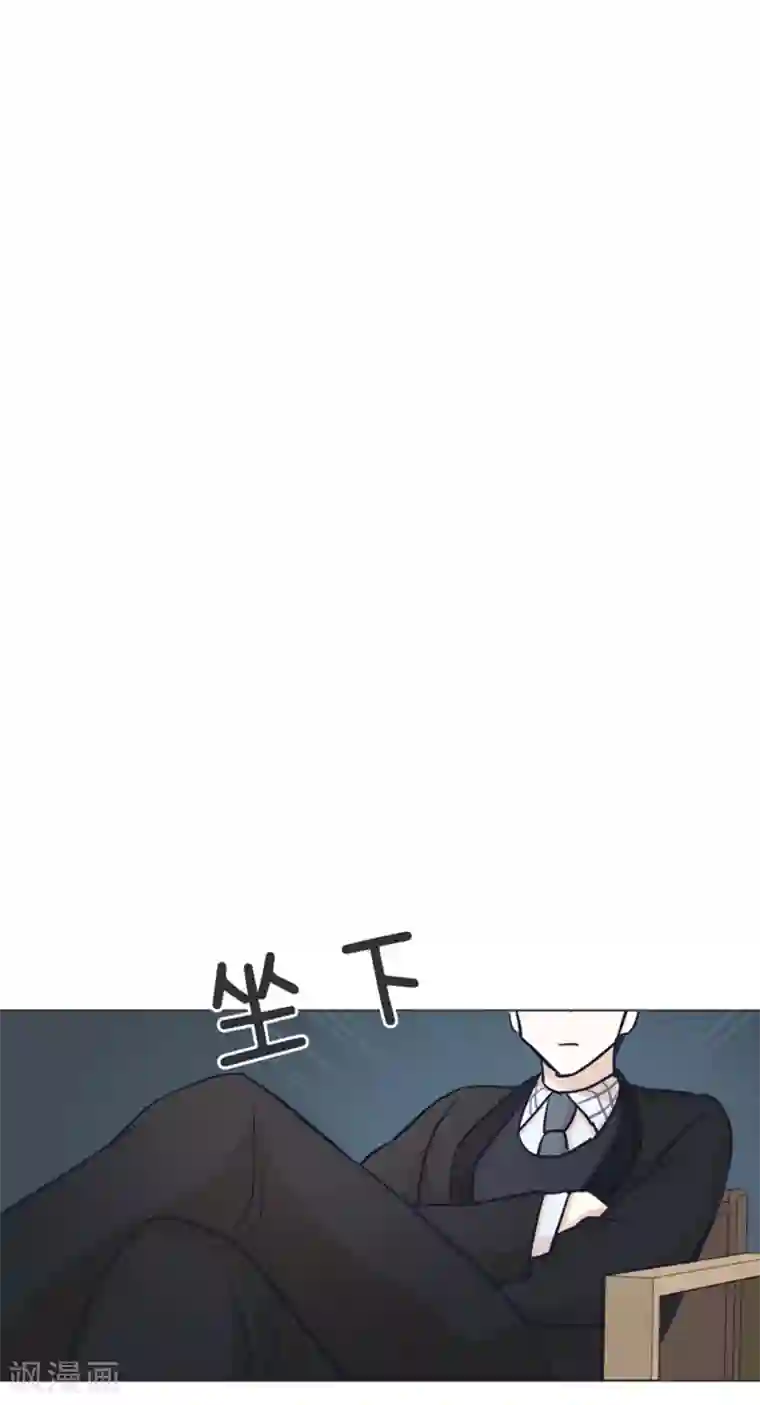 一起打扫吧，怎么样？第42话 你真的喜欢怡索吗