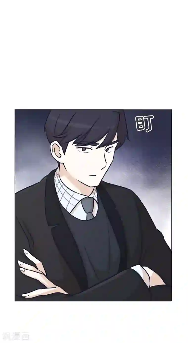一起打扫吧，怎么样？第42话 你真的喜欢怡索吗