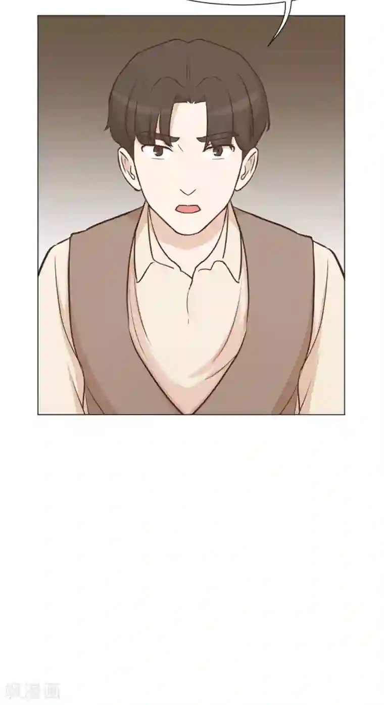 一起打扫吧，怎么样？第42话 你真的喜欢怡索吗