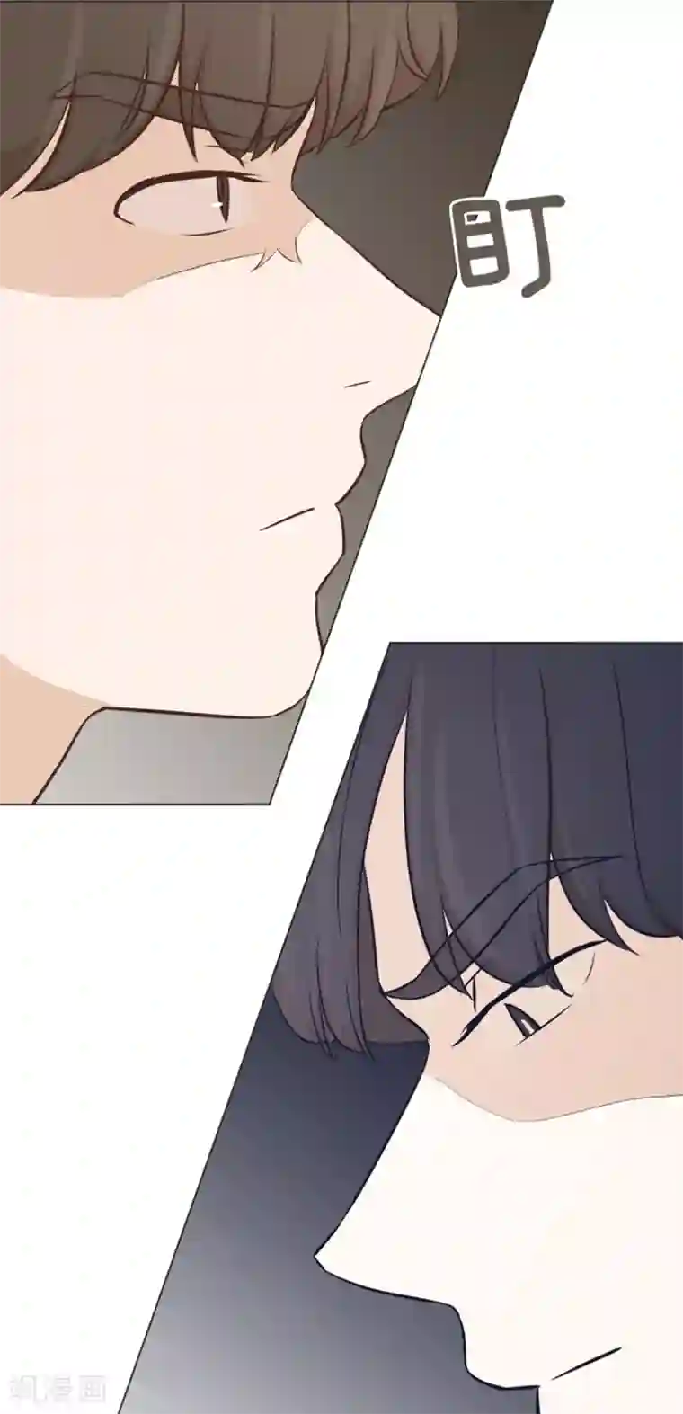 一起打扫吧，怎么样？第42话 你真的喜欢怡索吗