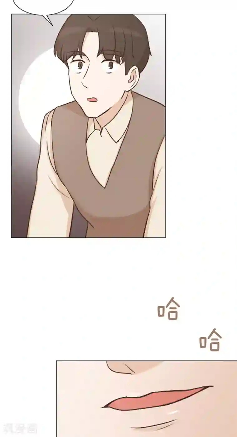 一起打扫吧，怎么样？第42话 你真的喜欢怡索吗