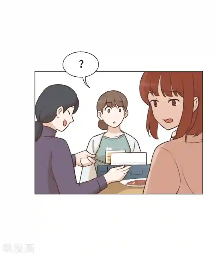 一起打扫吧，怎么样？第42话 你真的喜欢怡索吗