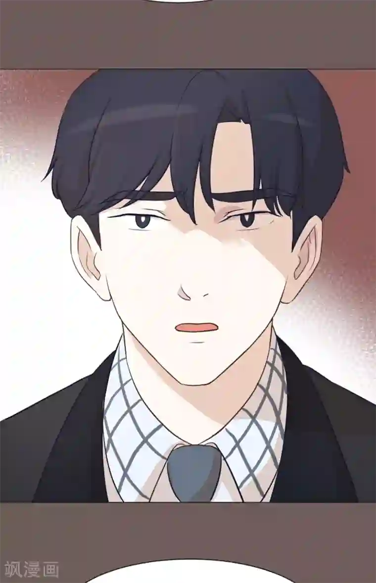 一起打扫吧，怎么样？第44话 离我远一点