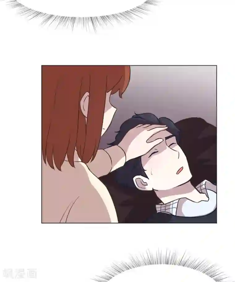 一起打扫吧，怎么样？第44话 离我远一点