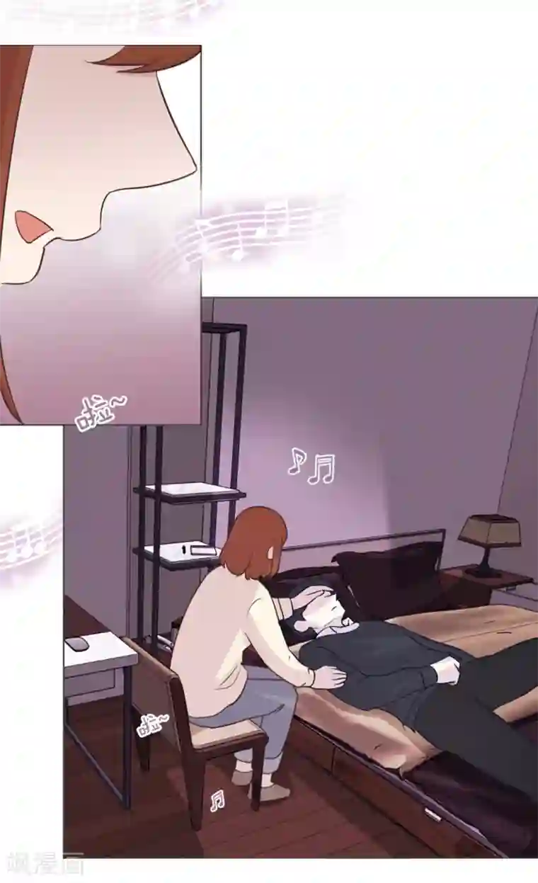 一起打扫吧，怎么样？第44话 离我远一点