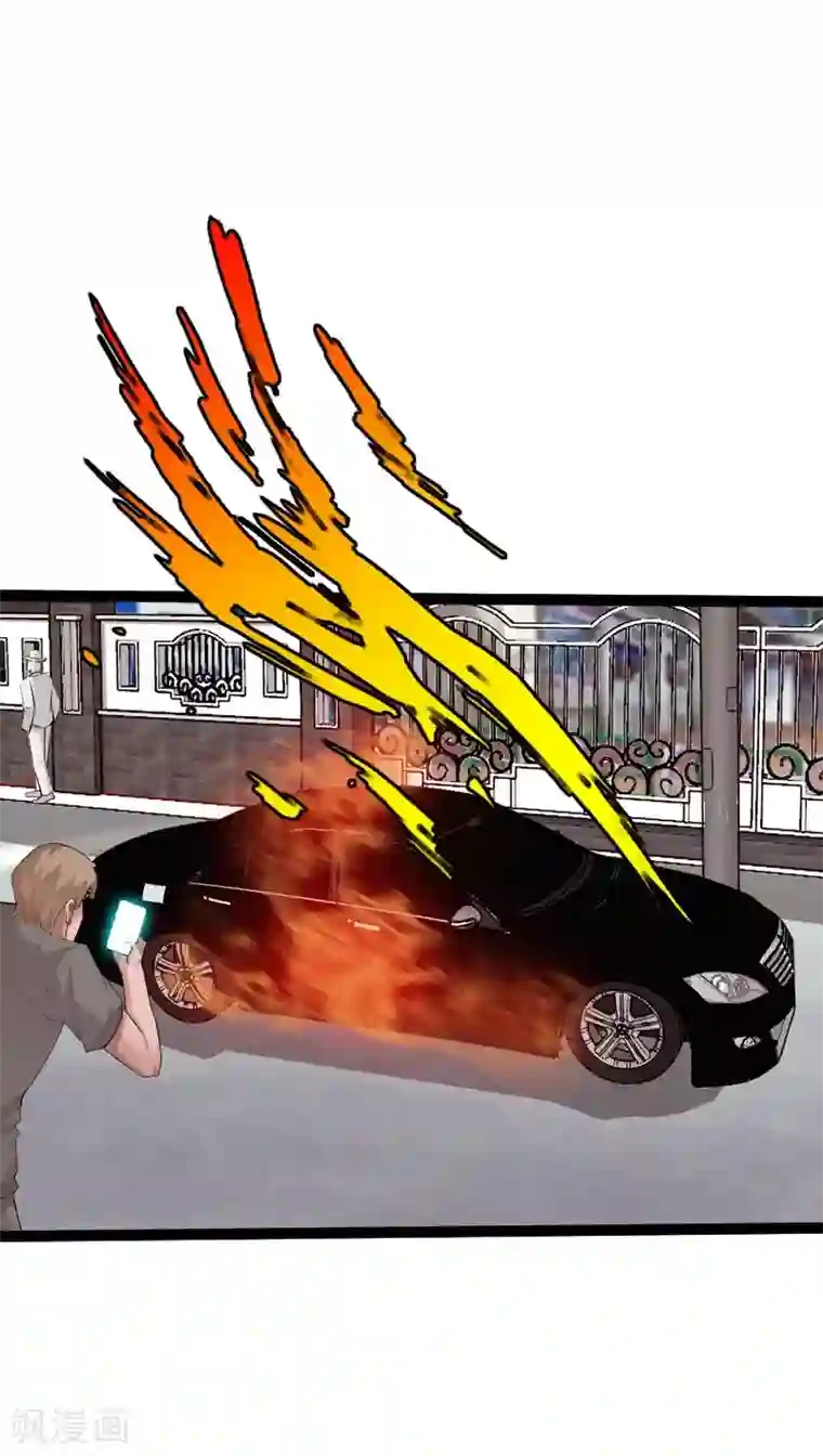 绝品邪少第109话 在劫难逃