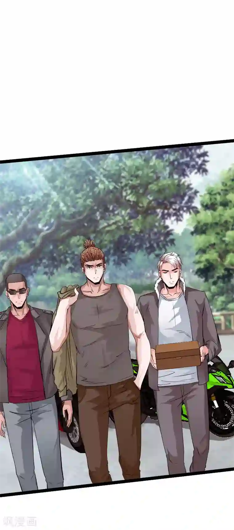 绝品邪少第110话 杀机暗藏