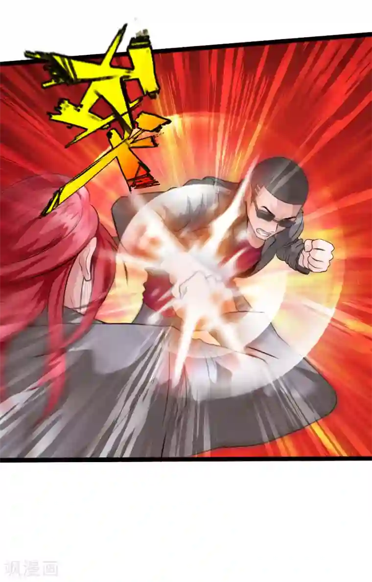 绝品邪少第110话 杀机暗藏