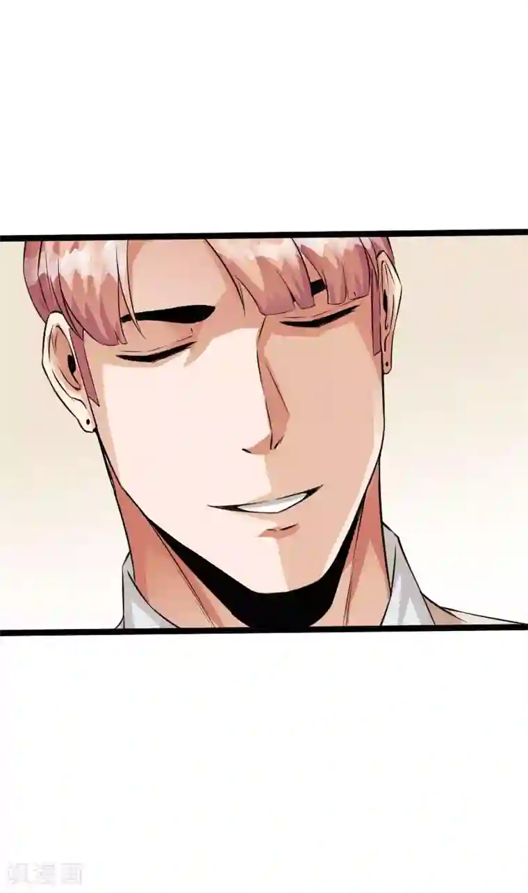 绝品邪少第110话 杀机暗藏