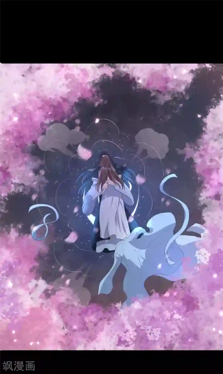 龙王妃子不好当第118话 醉后的疯狂