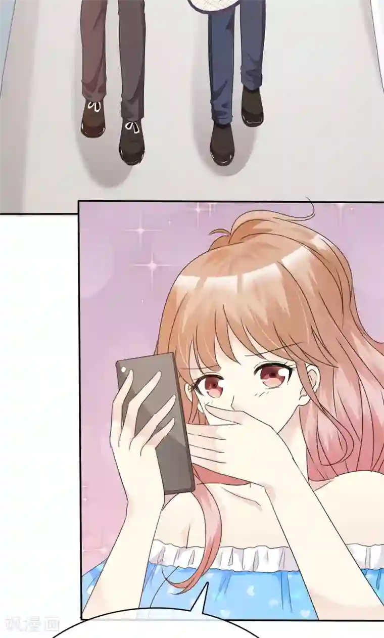 小姐姐不是你想的那样第34话 难道他们在同居