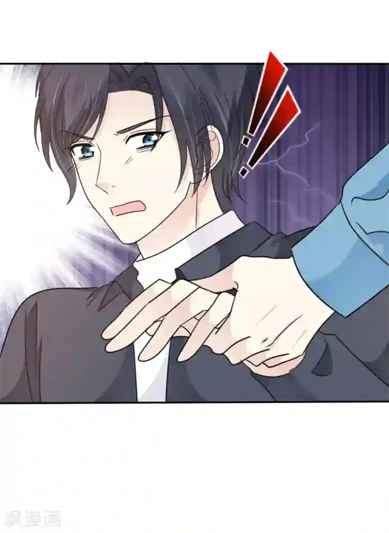小姐姐不是你想的那样第34话 难道他们在同居