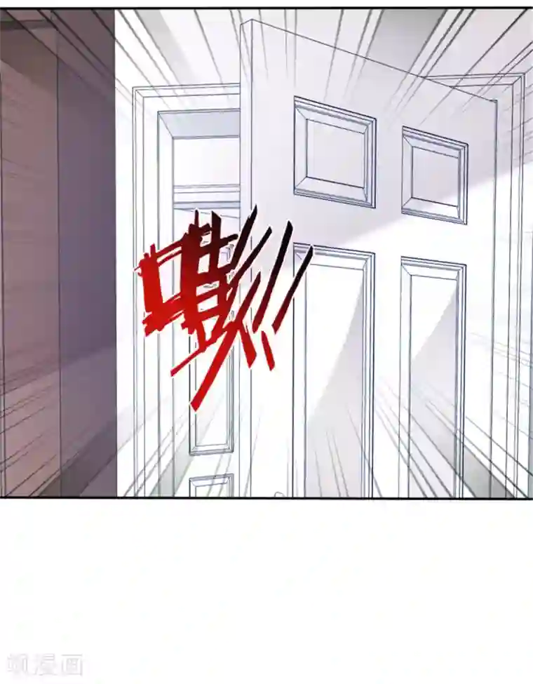 小姐姐不是你想的那样第38话 他竟然对我哪样！
