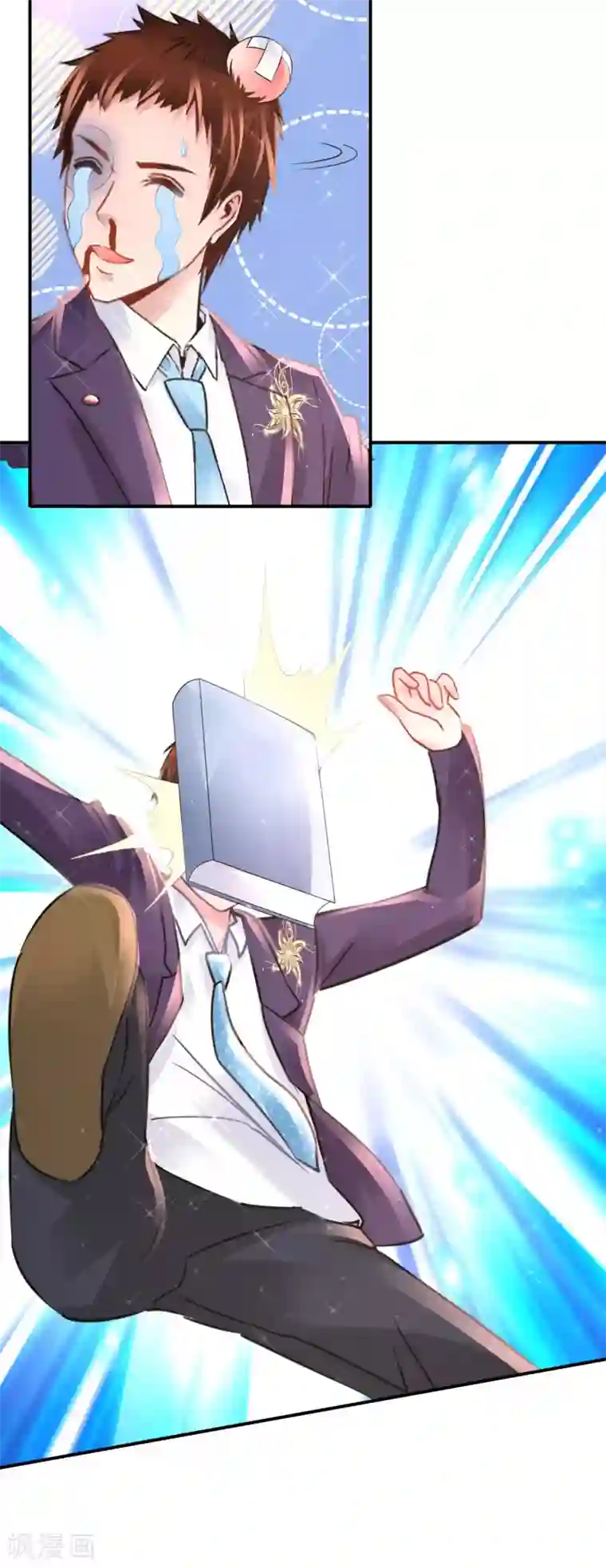 风水天师在都市第154话 家族秘密