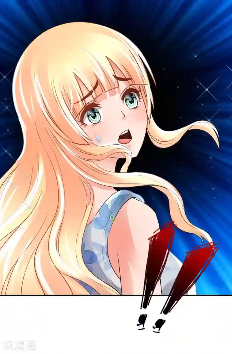 风水天师在都市第154话 家族秘密