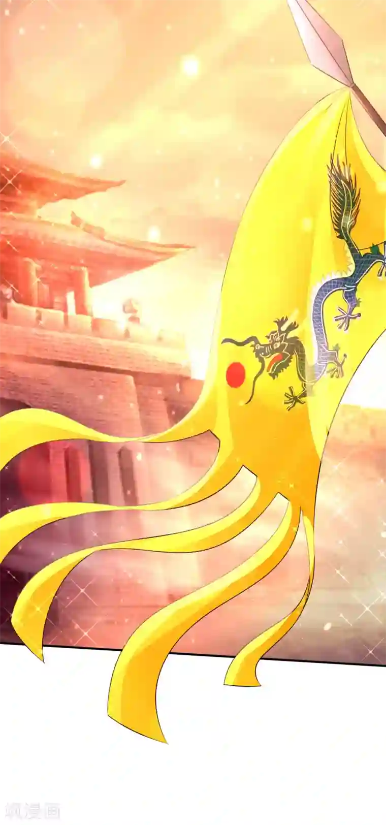 风水天师在都市第154话 家族秘密