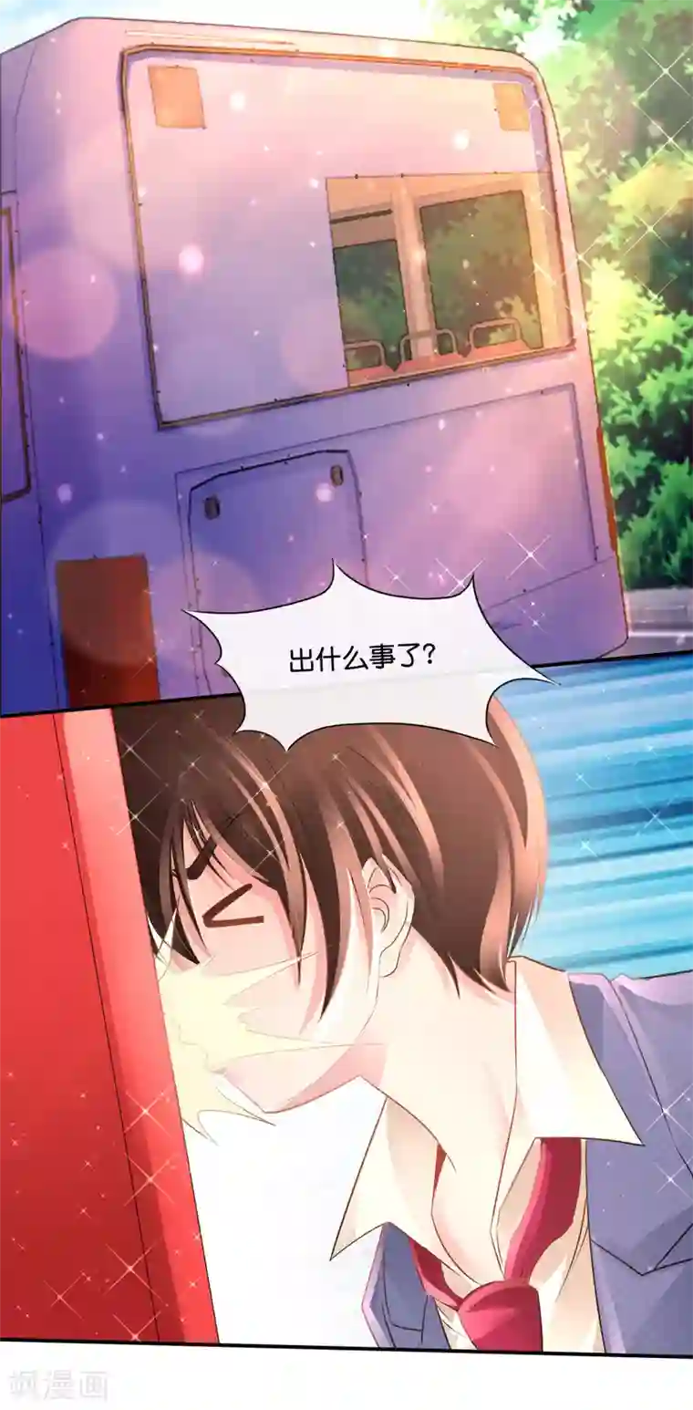 风水天师在都市第155话 被诅咒的血脉